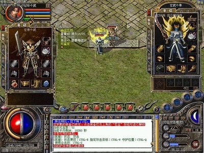 与兄弟并肩作战，共创传奇辉煌历史